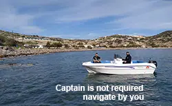 Rent a boat/ Captain not required